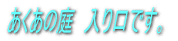 ̒@łB